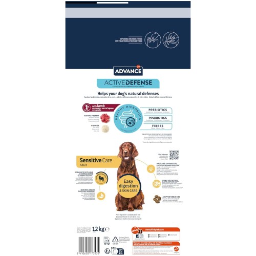Advance Sensitive Lamb & Rice 3 Kg
