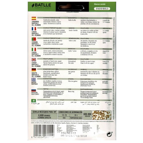 Nantes Carrots 5 Seeds Packet