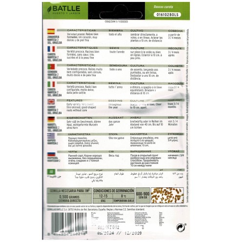 Nantes Carrot Urgelba Seed Packet for Easy Cultivation