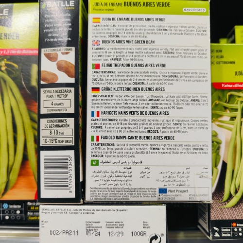 Green Bean Buenos Aires Ver.s.evita