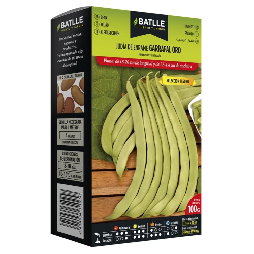 Judia Garrafal Oro 100 Gr. - Tierna y Sabrosa