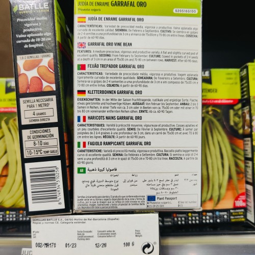 Judia Garrafal Oro 100 Gr. - Tierna y Sabrosa
