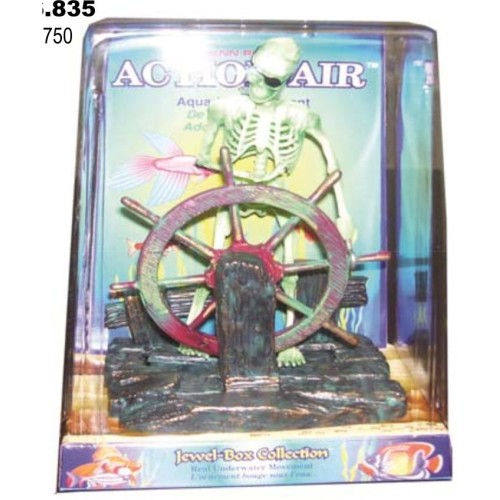 Skeleton Steering Diffuser for Aquariums