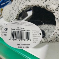 Decorative Lithium Stone for Aquariums