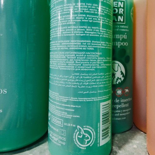 Menforsan Citronella Repellent Shampoo 300ml
