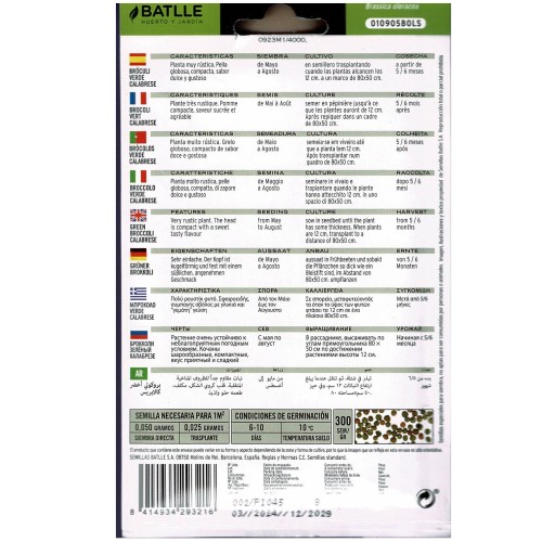 Broccoli Green Calabrese Seed Packet for Gardening