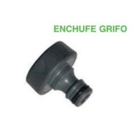 Water Tap Connector for Hoses