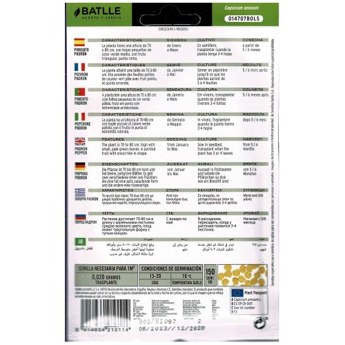 Padrón Peppers Seed Pack