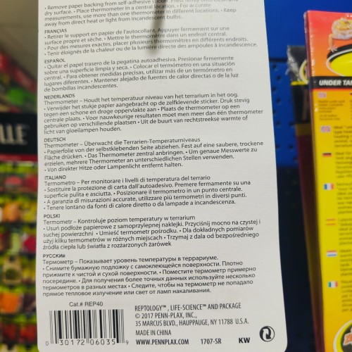 Termómetro Reptology para Control de Temperatura en Terrarios
