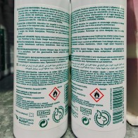 Menforsan Atrayente Micciones Líquido Educador Natural