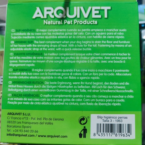 Hygienic Slip for Female Dogs T-2 Enhanced Protection