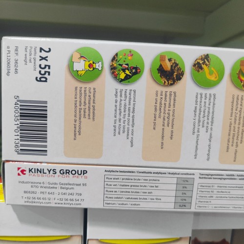 Barritas Cobayas con Naranja 2uds x 55g
