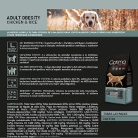 Optima Nova Obesity Chicken Rice 2 Kg