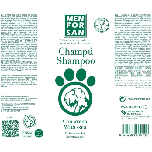 Menforsan Natural Oat Shampoo 300ml