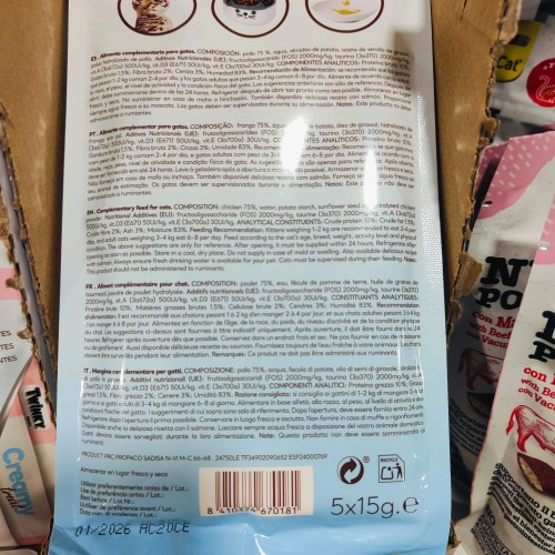 Snack Crema Con Pollo 5x15gr.gatos