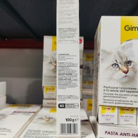 Pasta de Malta Soft Extra 20gr Gimcat