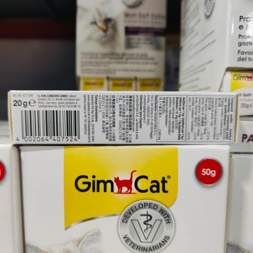 Malta Pasta Soft Extra 50gr Cuidado de Bolas de Pelo para Gatos