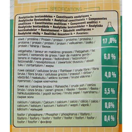 Complete Hamster & Gerbil Food 500g