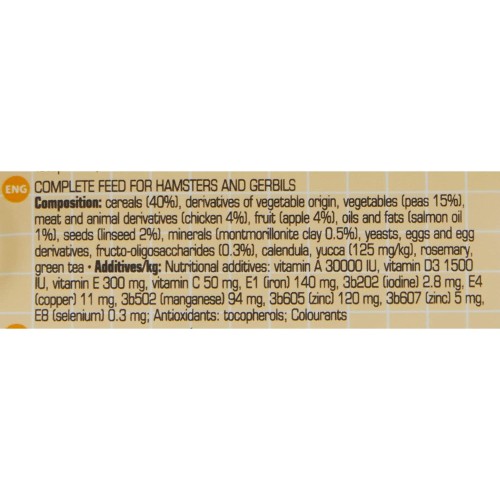 Complete Hamster & Gerbil Food 500g