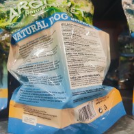 Chewable Duck Rings for Dogs 6pcs/600g