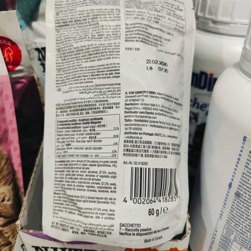 Nutripockets Cat Dental 60g