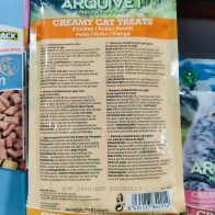 Snack Cremoso de Pollo (bolsa 5 Sobres de 14g)