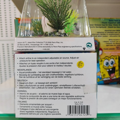 Sugar Cloud Dino Baby Diffuser for Aquariums