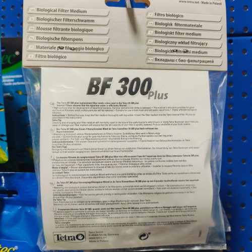 Filtration Cartridge IN300 Tetra