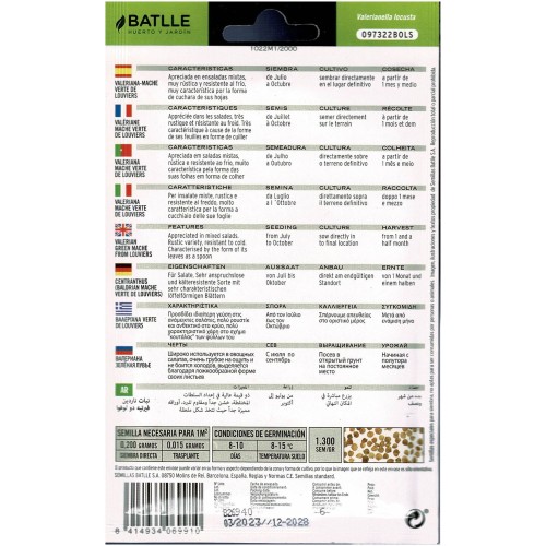 Louviers Green Valerian for Medicinal Use