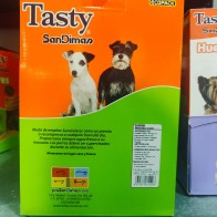 Duo Bones Lamb and Rice 60g (Box of 40 Units)