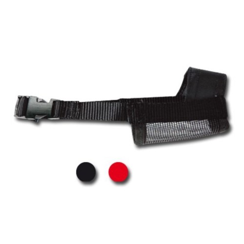 Adjustable Nylon Muzzle Size S Black