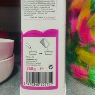 Deodo Flower 750 Gr. Gatos Oropharma