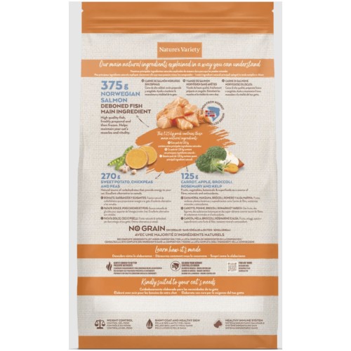 Natures Variety Cat Selected Sterilized Salmon 3 Kg