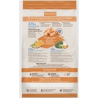 Natures Variety Cat Selected Sterilized Salmon 3 Kg